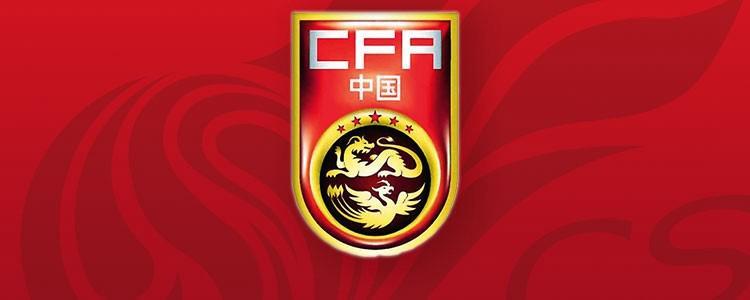 易胜博体育官方网站-21年的等待!中国国字号男足时隔21年再度进军国际大赛